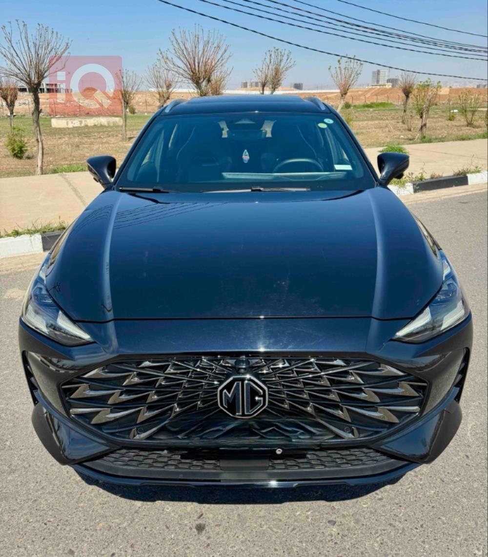 MG One